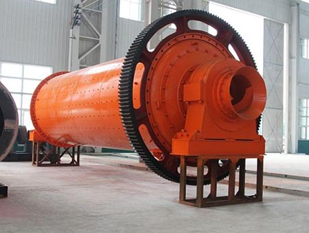 Ball mill